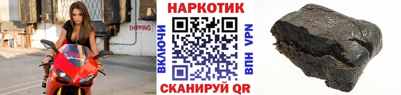 Магазины продажи наркотиков Карпинск СОЛЬ АМФЕТАМИН БУТИРАТ Бошки Шишки Меф ГАШИШ