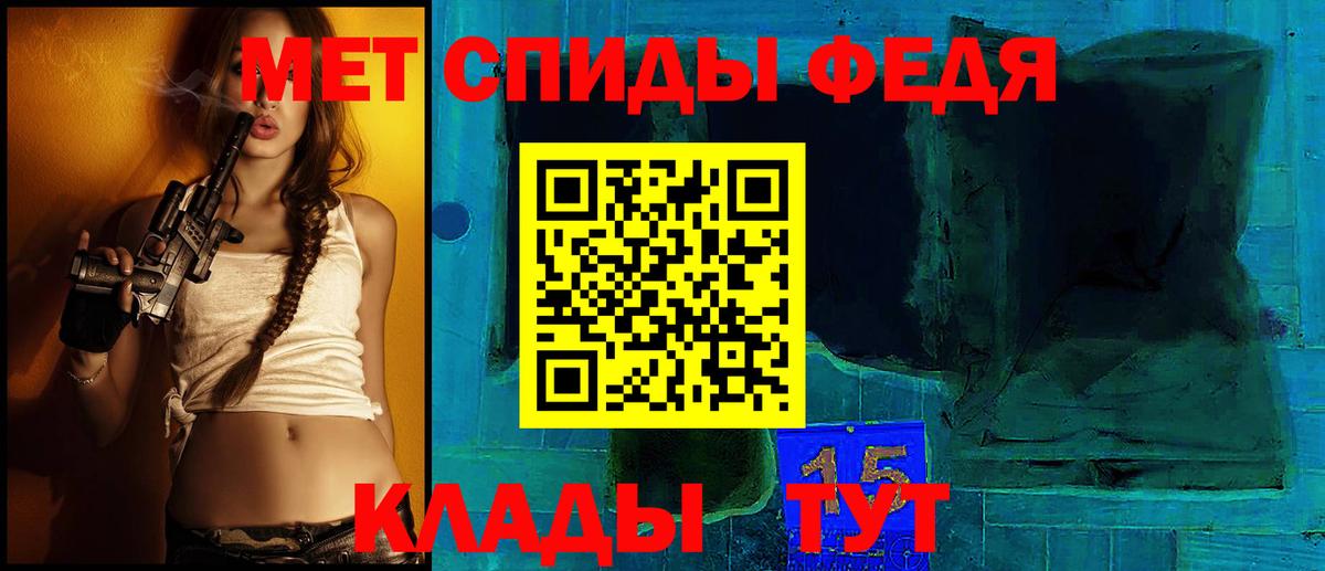 АМФ  Карпинск  Амфетамин  Amphetamine 98% 