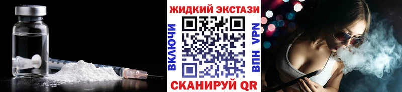 БУТИРАТ BDO 33%  Карпинск 