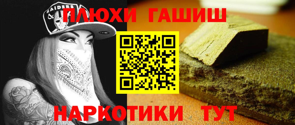 MDMA Карпинск