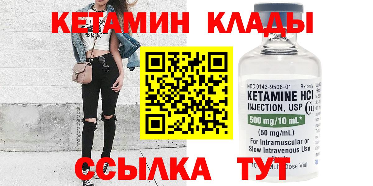 Марихуана  Меф   MDMA  COCAIN  Карпинск  Конопля  ГАШ 