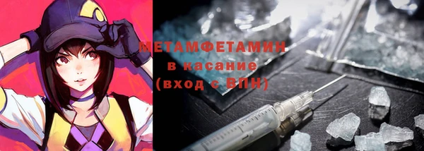 крисы Михайлов