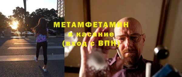 крисы Михайлов