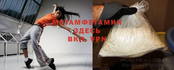 крисы Михайлов