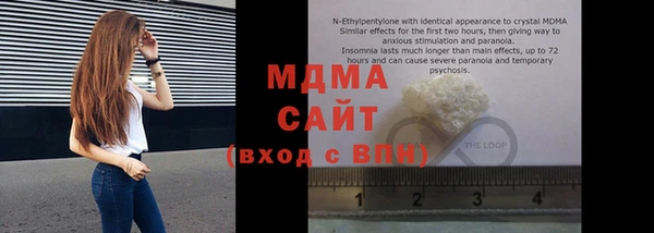крисы Михайлов
