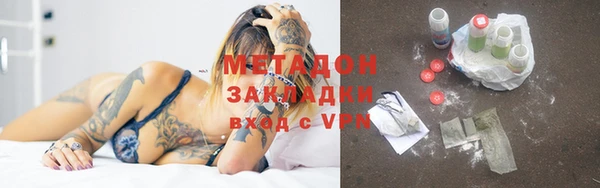 MESCALINE Мегион
