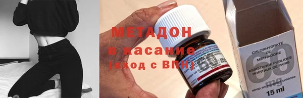 мет Медвежьегорск