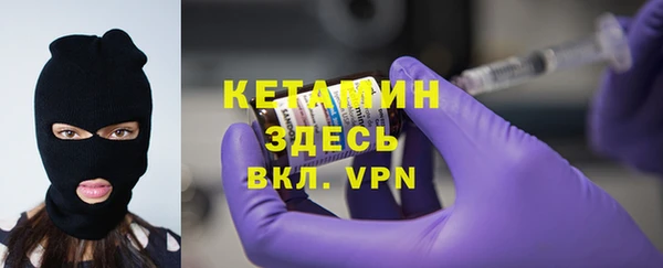 крисы Михайлов