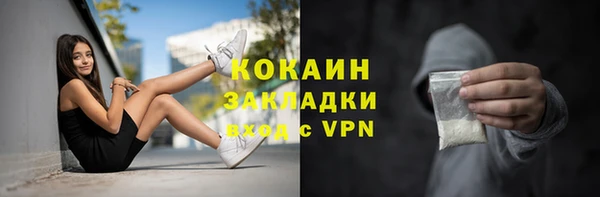 крисы Михайлов