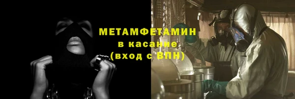 PSILOCYBIN Медногорск