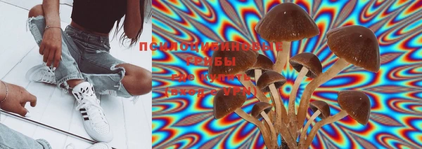 mdma Михайловск