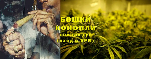 mdma Михайловск