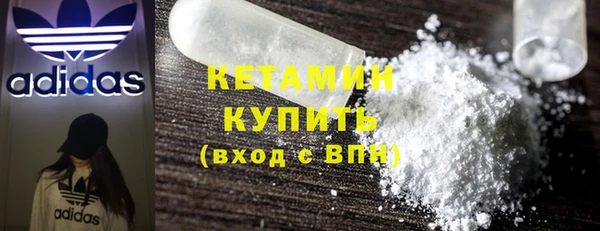 крисы Михайлов