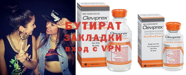 крисы Михайлов