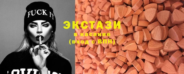 крисы Михайлов