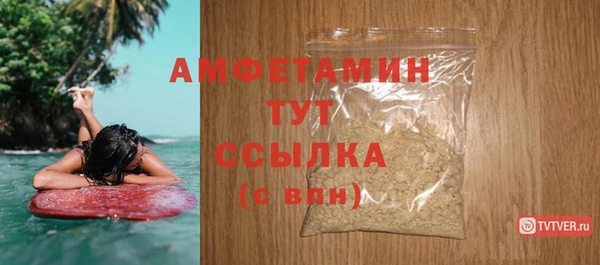крисы Михайлов