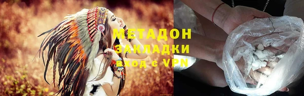 крисы Михайлов
