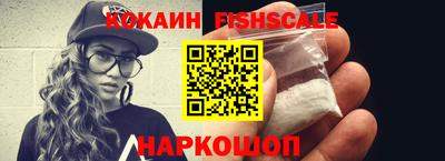 меф VHQ Берёзовский