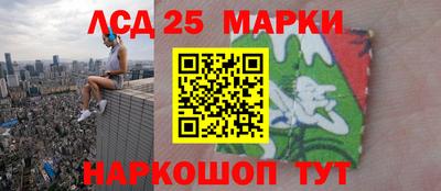 меф VHQ Берёзовский