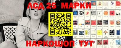 мефедрон VHQ Бийск