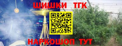 мяу мяу мука Балаково