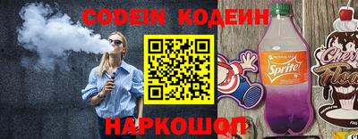 меф VHQ Берёзовский