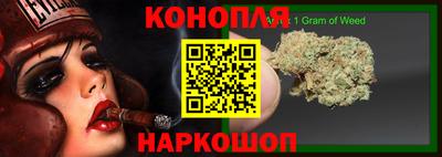 марки lsd Балахна