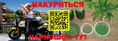 марки lsd Балахна