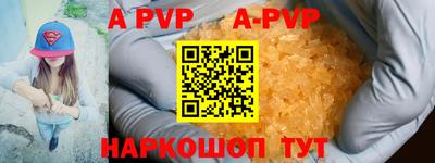 меф VHQ Берёзовский