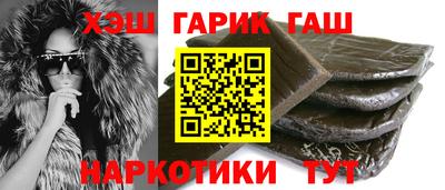 меф VHQ Берёзовский