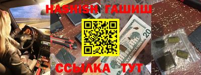 мяу мяу мука Балаково