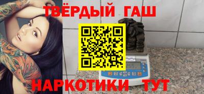 марки lsd Балахна