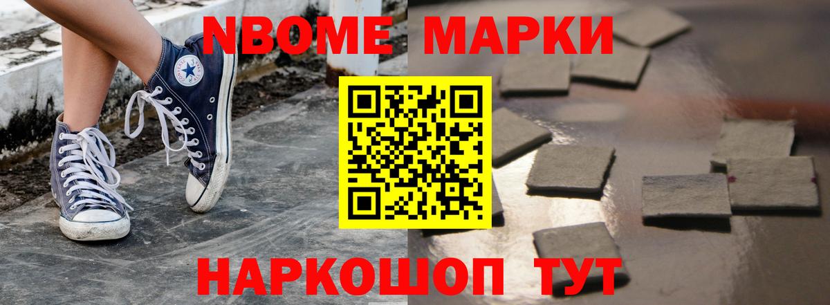 ЛСД экстази кислота  LSD-25 экстази кислота  Карпинск 