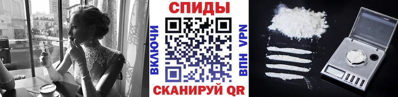 Метамфетамин кристалл  Карпинск 