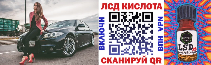 Марки NBOMe 1500мкг OMG ССЫЛКА Карпинск
