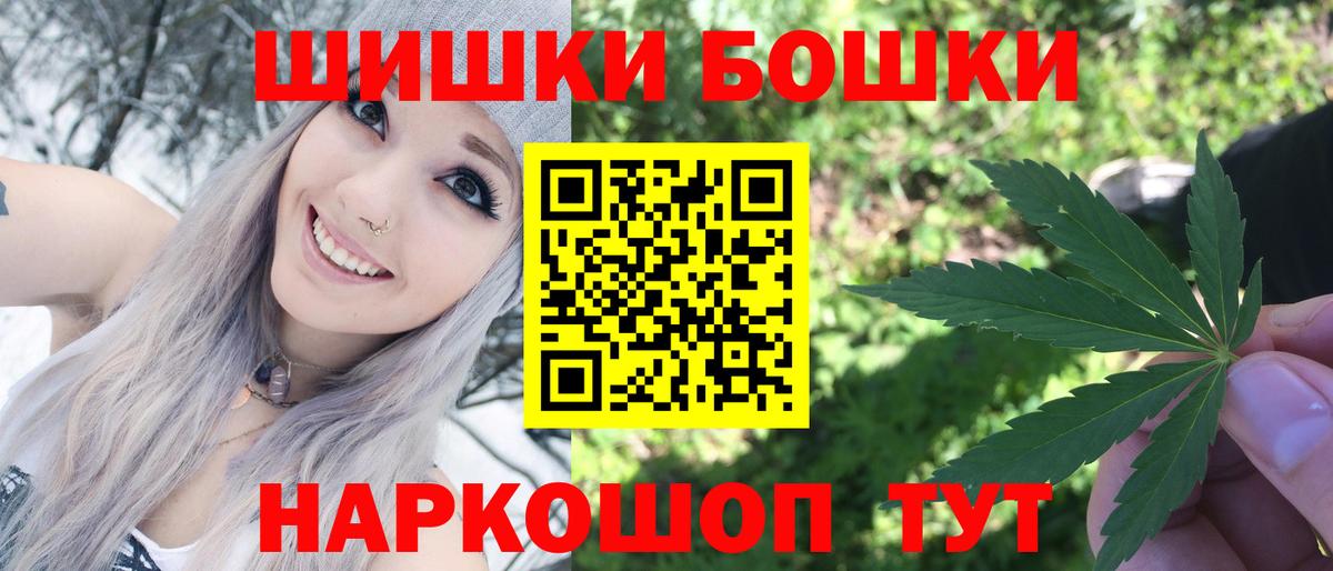 Канабис ГИДРОПОН Карпинск