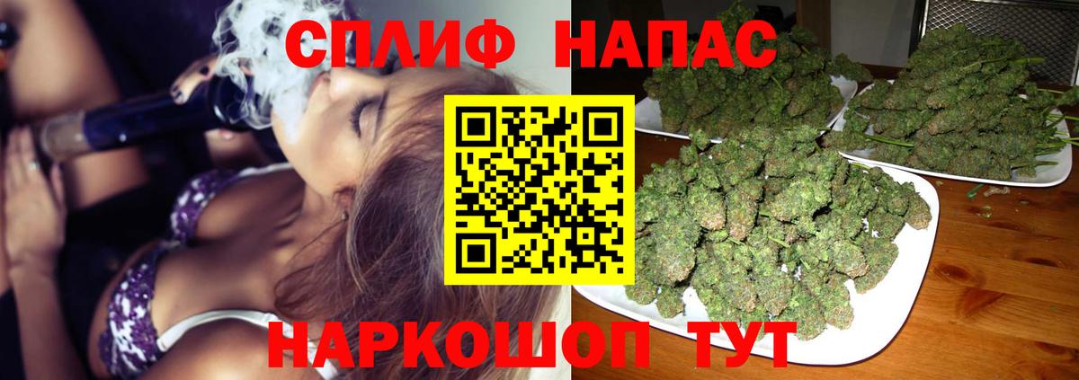 Cocaine  Карпинск  Каннабис  Меф МЯУ МЯУ   Экстази  NBOMe  Вход с VPN  Гашиш  Мефедрон 