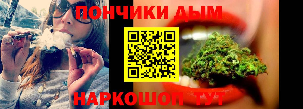 Бошки Шишки VHQ  Каннабис марихуана  Бошки марихуана LSD WEED  Бошки Шишки сатива  Карпинск 